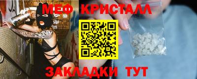 ешки Краснознаменск