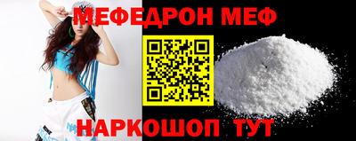 героин Краснодар