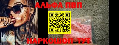 ешки Краснознаменск