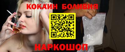 ешки Краснознаменск