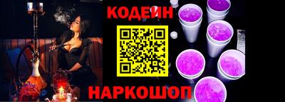 ешки Краснознаменск