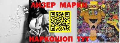 героин Краснодар