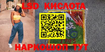 ешки Краснознаменск