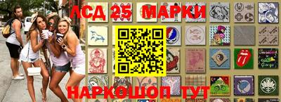 героин Краснодар