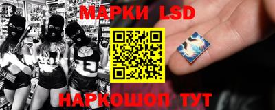 героин Краснодар