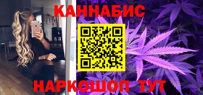 ешки Краснознаменск