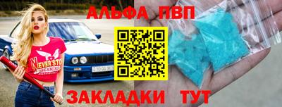 ешки Краснознаменск