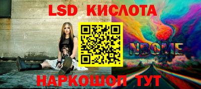 ешки Краснознаменск
