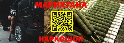 кокаин VHQ Краснокаменск