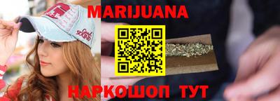 ешки Краснознаменск