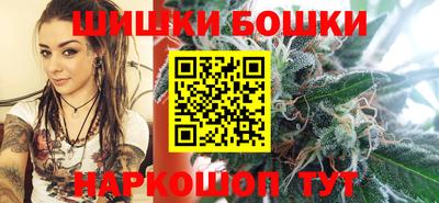 героин Краснодар