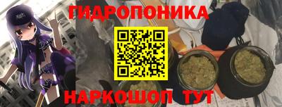 кокаин VHQ Краснокаменск