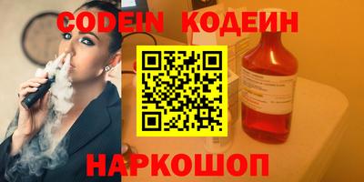 героин Краснодар