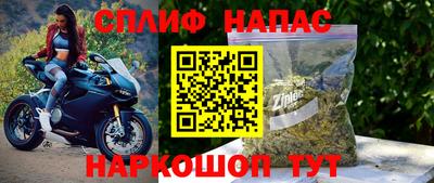 героин Краснодар