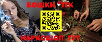 героин Краснодар
