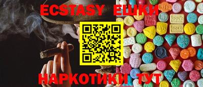 героин Краснодар