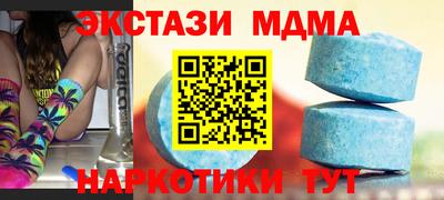 ешки Краснознаменск