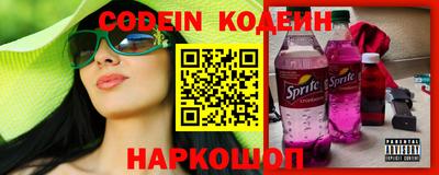 героин Краснодар