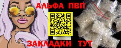 героин Краснодар