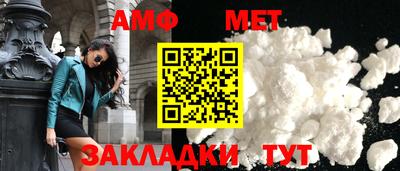 ешки Краснознаменск