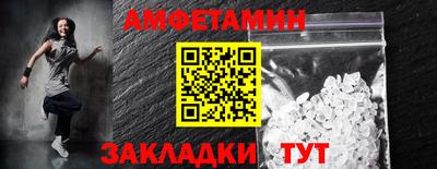 героин Краснодар