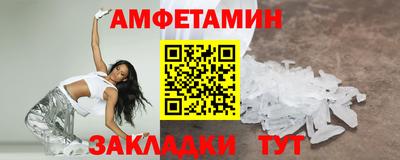 ешки Краснознаменск