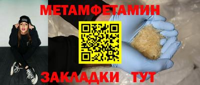 героин Краснодар