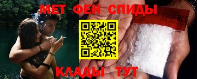 ешки Краснознаменск