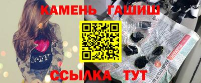 кокаин VHQ Краснокаменск