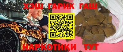 кокаин VHQ Краснокаменск