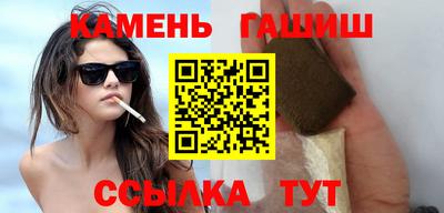 героин Краснодар