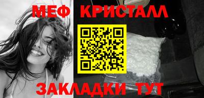 героин Краснодар